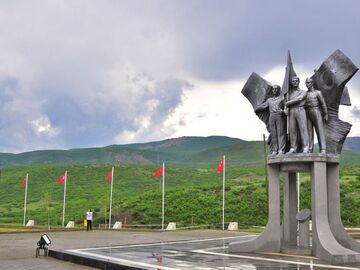 Büyük Doğu Anadolu Turu