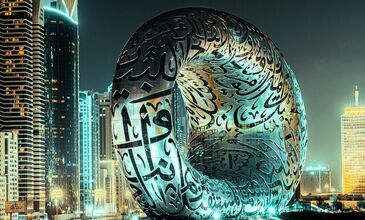 Yeni Dünya Dubai Turu